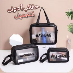 Pack 3 Pcs Sacs de toiii-llete 