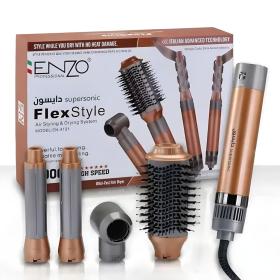 ENZOOO PROFESSIONAL Brosse Coiffante Multifonctionnelle 4 en 1 – فرشاة تصفيف الشعر متعددة الوظائف