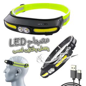 Lampe frontale transfrontalier  étanche lumière forte COB double source de lumière TYPE-C