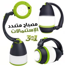 Lampe de poche 3 en 1 , bureau et camping 180 réglable , 3 modes, rechargeable avec fonction batterie externe