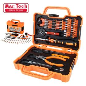 Caisse à Outils de Réparation 47 pièces