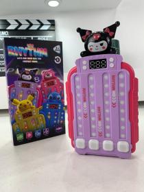 Machine de jeu rythmique avec musique et lumière – لعبة أطفال مسلية