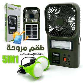 Kit Solaire 2-en-1 DT-9030 – Ventilateur + Lampe LED Rechargeables avec Panneau Solaire 
