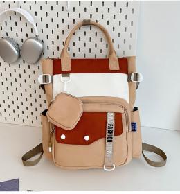 Ensemble de sacs d’école Kawai pour Enfants 2Pcs Avec Pochette Beige – محفظة 2 قطع كاواي مع محفظة صغيرة بيج