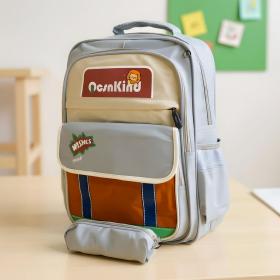 Sac à Dos pour Enfants avec Trousse Assortie 2504 Gris – حقيبة ظهر مدرسية للأطفال مع مقلمة رمادي