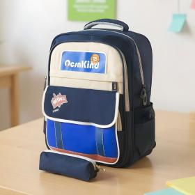 Sac à Dos pour Enfants avec Trousse Assortie 2504 Bleu Nuit – حقيبة ظهر مدرسية للأطفال مع مقلمة أزرق غامق