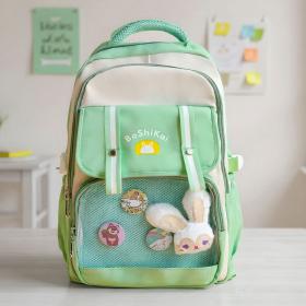 Sac à Dos Scolaire pour Enfants Style Kawaii BoShiKai Vert – حقيبة ظهر مدرسية للأطفال أخضر