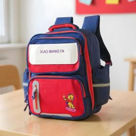 Sac à Dos Scolaire pour Enfants Xiao Wang Ya Bleu et rouge – محفظة مدرسية للأطفال أزرق وأحمر