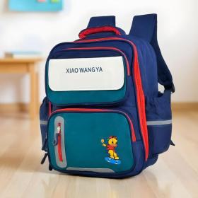 Sac à Dos Scolaire pour Enfants Xiao Wang Ya Bleu et Vert – محفظة مدرسية للأطفال أزرق وأخضر