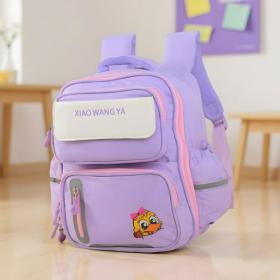 Sac à Dos Scolaire pour Enfants Xiao Wang Ya Mauve – محفظة مدرسية للأطفال بنفسجي