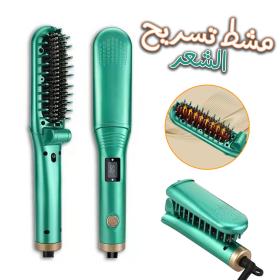 Brosse A Sécher Et Lisser Les Cheveux Pliable 40W