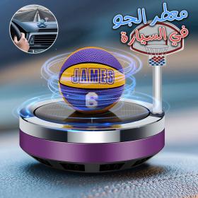 Purificateuuuur d’air rotatif solaire en forme de Basketball pour voiture