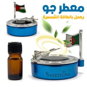 Diffuseur solaire rotatif avec drapeau