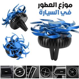 Ventilateur de Parfuuuum de Sortie de Ventilation