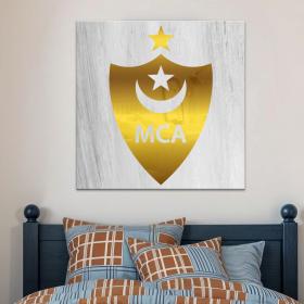 Cadre en Acrylique Effet Gold Miroir