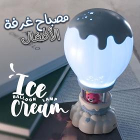 Lampe de table LED pour chambre d'enfant, rechargeable en forme de montgolfière