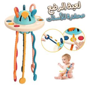 Jouets sensoriels de dentiiiition pour bébé, activités d’apprentissage pour les tout-petits