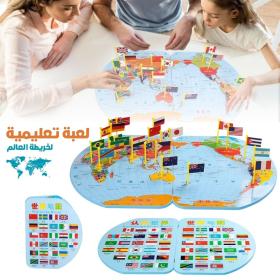 Puzzle Carte du Monde en Bois Pliable avec Drapeaux et Capitales 
